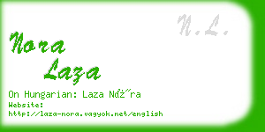 nora laza business card